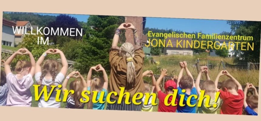 Wir suchen ab sofort eine pädagogische Fachkraft! Wir suchen ab sofort eine pädagogische Fachkraft!